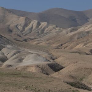 Triangulación Topográfica | CIngeniería